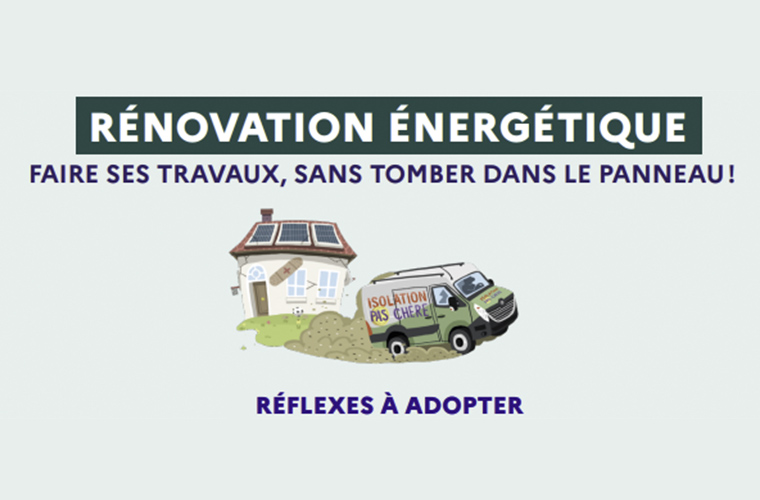 Voir l'article
